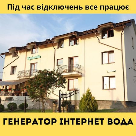 Готель Едельвейс Skhidnytsia Zewnętrze zdjęcie