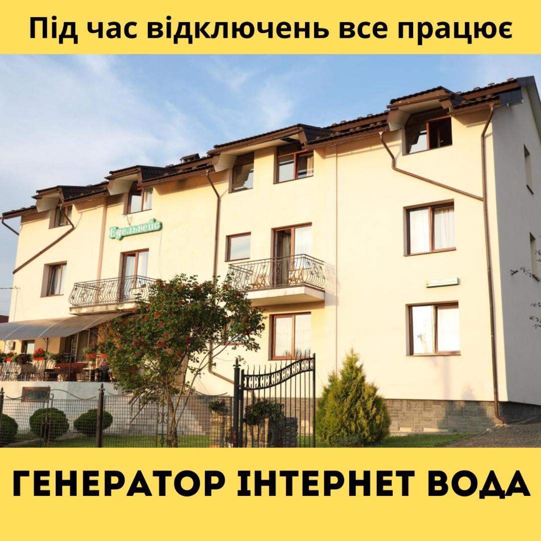 Готель Едельвейс Skhidnytsia Zewnętrze zdjęcie